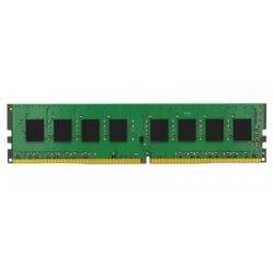 Mémoire DDR4 8 Go 2666 Mhz CL19